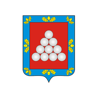 Герб Ядрин
